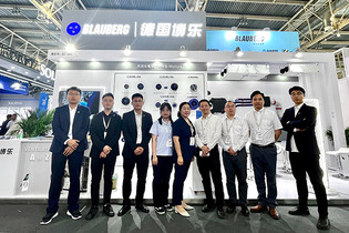 Blauberg Ventilatoren showcased new solutions at ISH China & CIHE